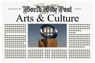医院女性检查视频全解析，流程、注意事项与常见问题