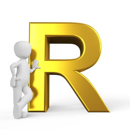 口字的三点像什么名字？