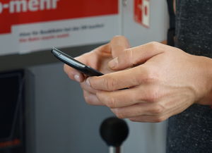福州市皮肤病性病防治院app—您的健康守护者