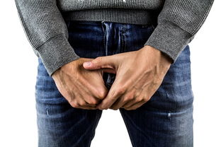 男生性病治疗费用解析