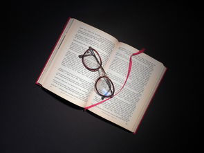 中医皮肤性病学临床治疗学详解