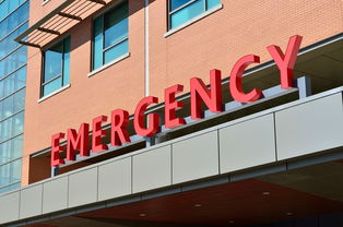北京华科医院jt性病防治中心—守护健康，从了解开始