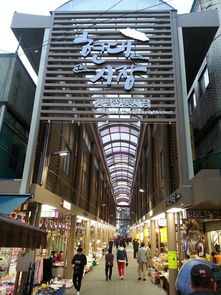 北京市中医院—传统与现代的完美融合