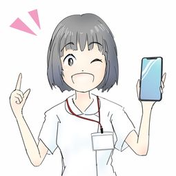 眼眶科，守护眼睛的守护者