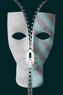 武汉和广州治疗斜视的比较分析
