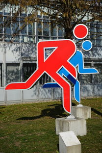 梅州五华慢性病防治站，守护居民健康的守门人