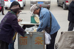 老年人慢性病防治工作
