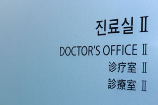 MCT，重塑健康，从心开始