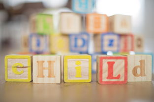 幼儿视力保护全攻略，从零开始教孩子看视力表