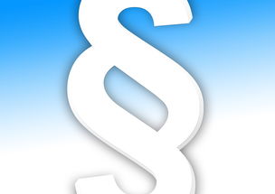 视力保健师哪里可以考？