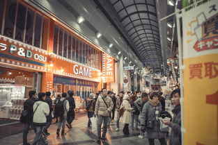 中山市医院哪里验光好